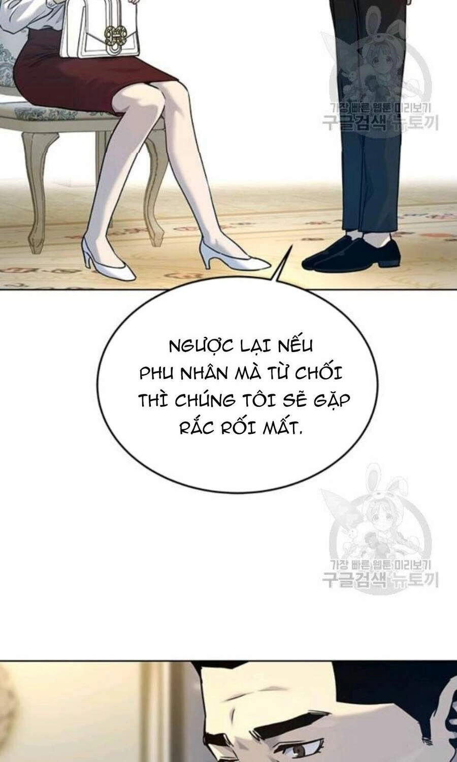 Đội Trưởng Lính Đánh Thuê Chapter 96 - 62