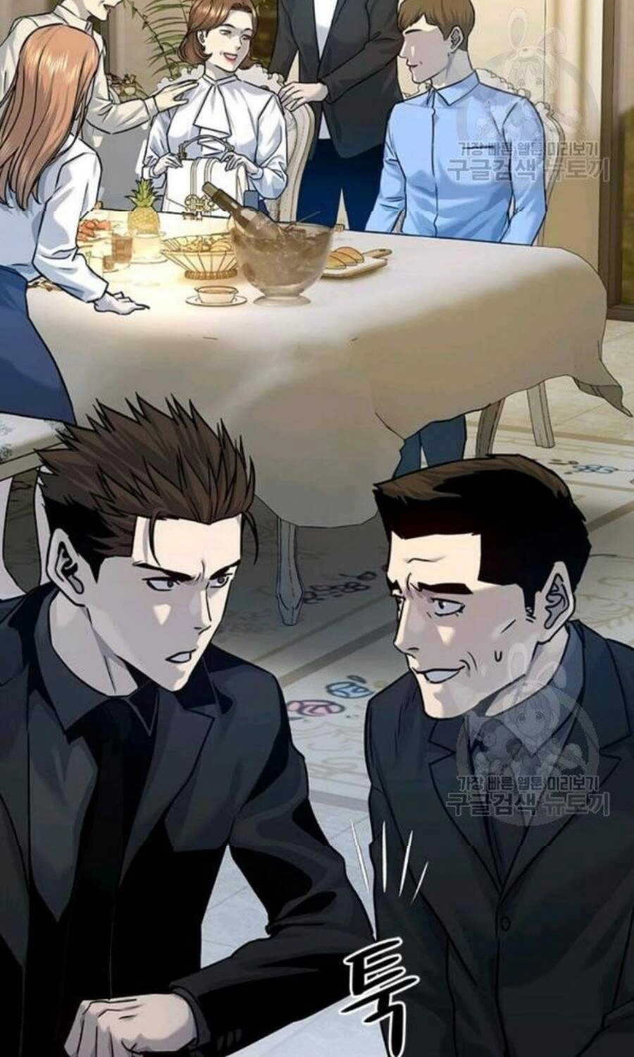 Đội Trưởng Lính Đánh Thuê Chapter 96 - 65