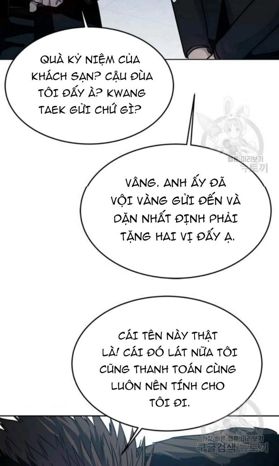 Đội Trưởng Lính Đánh Thuê Chapter 96 - 66