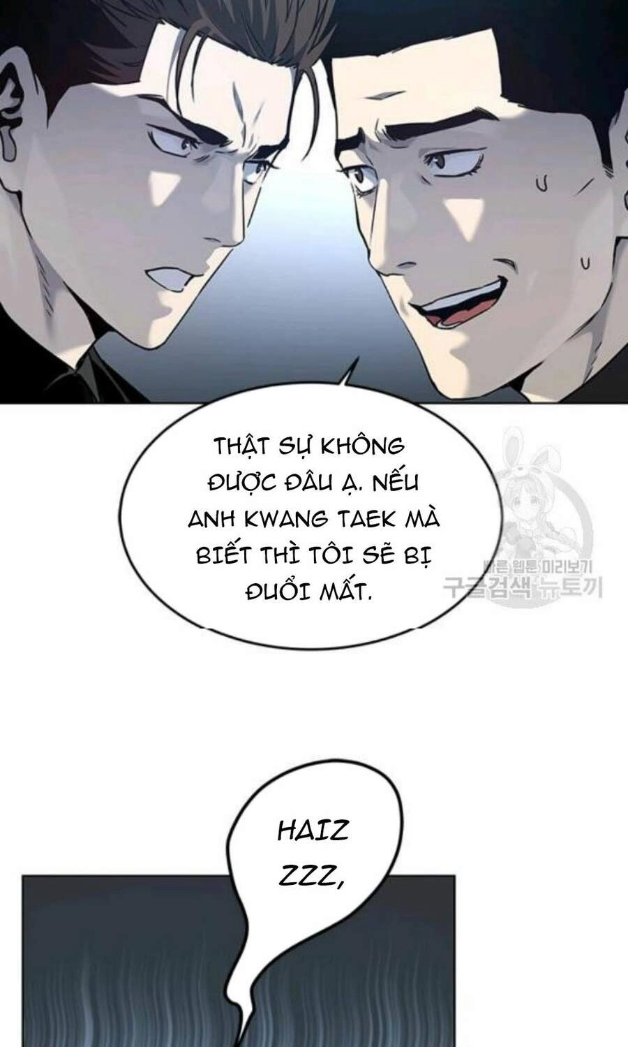 Đội Trưởng Lính Đánh Thuê Chapter 96 - 67