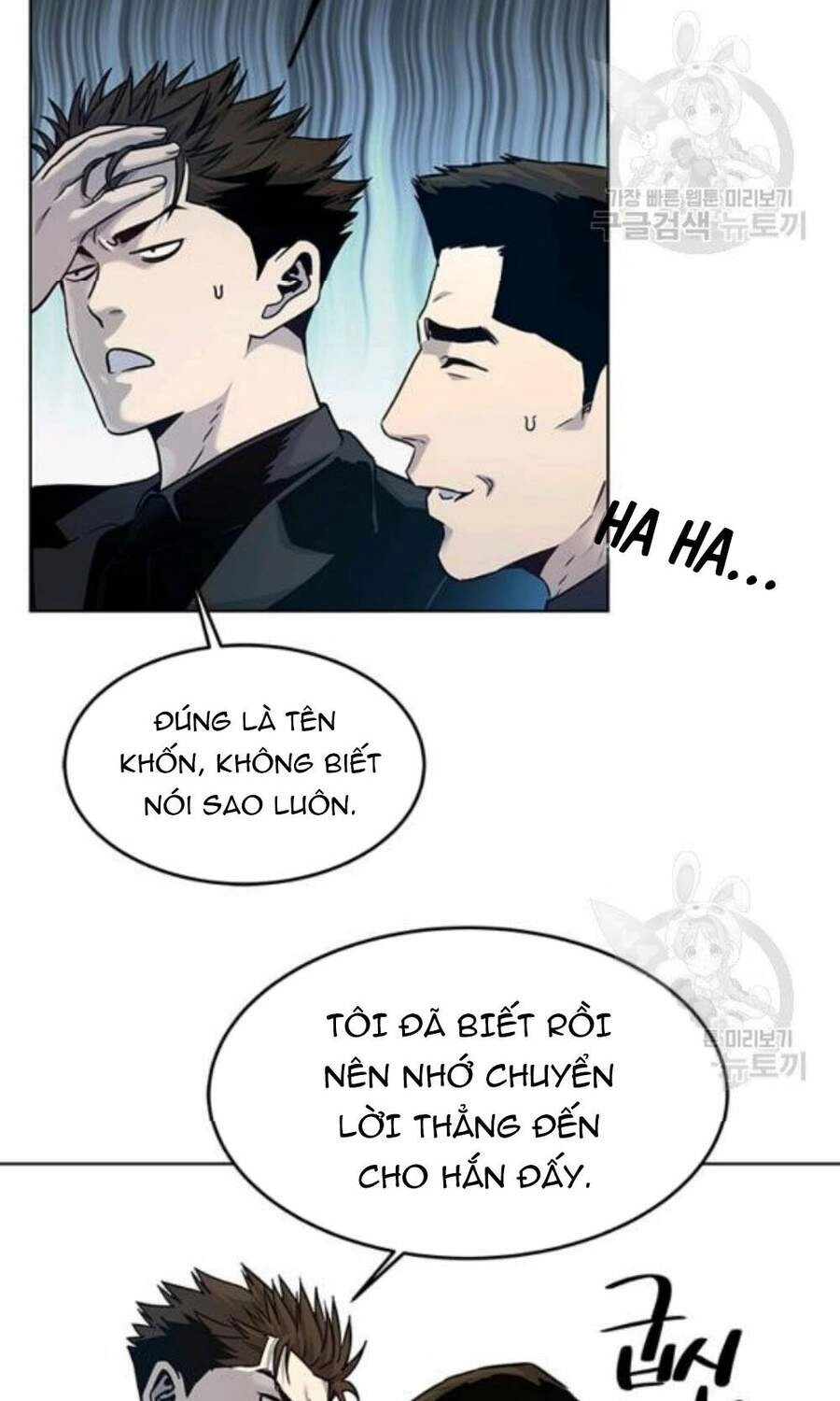 Đội Trưởng Lính Đánh Thuê Chapter 96 - 68