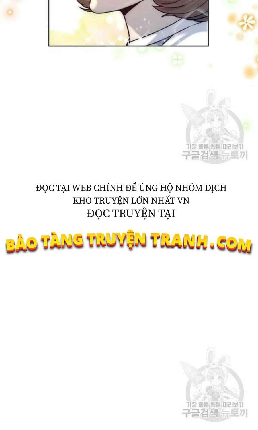 Đội Trưởng Lính Đánh Thuê Chapter 96 - 72