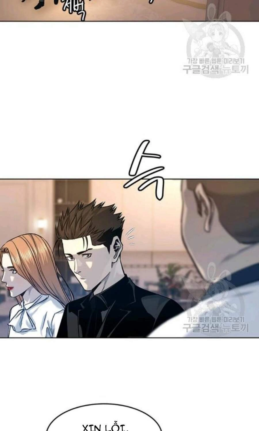 Đội Trưởng Lính Đánh Thuê Chapter 96 - 74