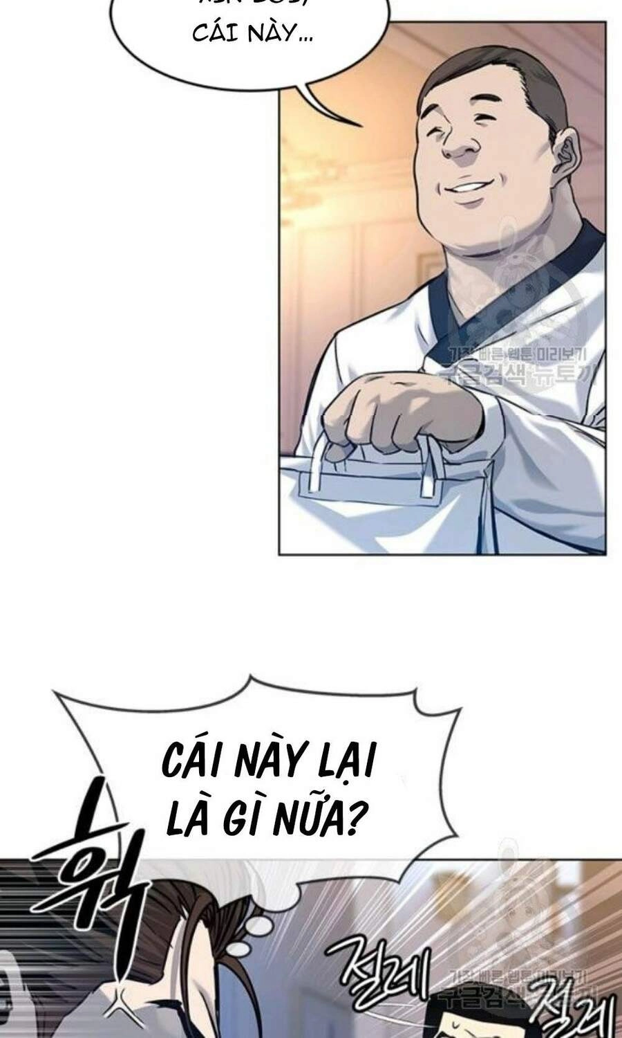 Đội Trưởng Lính Đánh Thuê Chapter 96 - 75