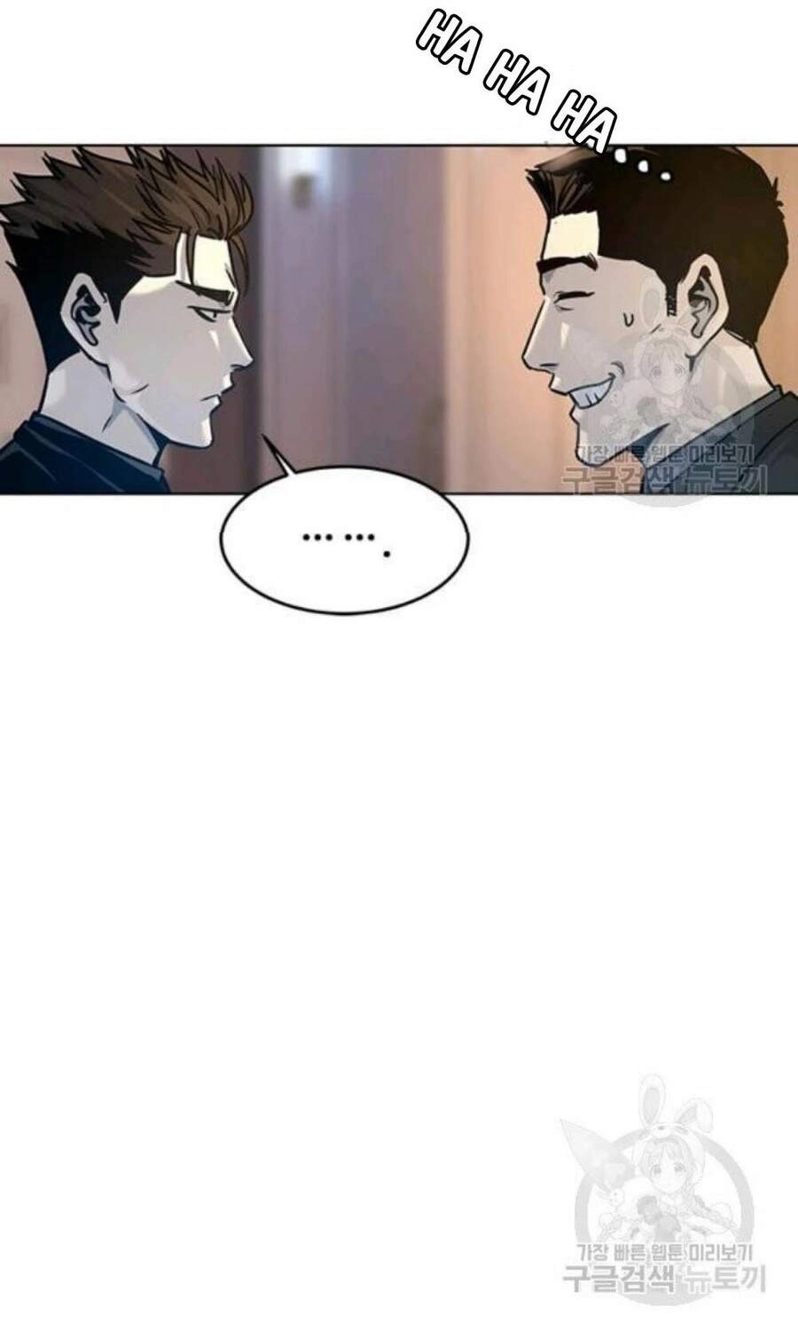 Đội Trưởng Lính Đánh Thuê Chapter 96 - 78