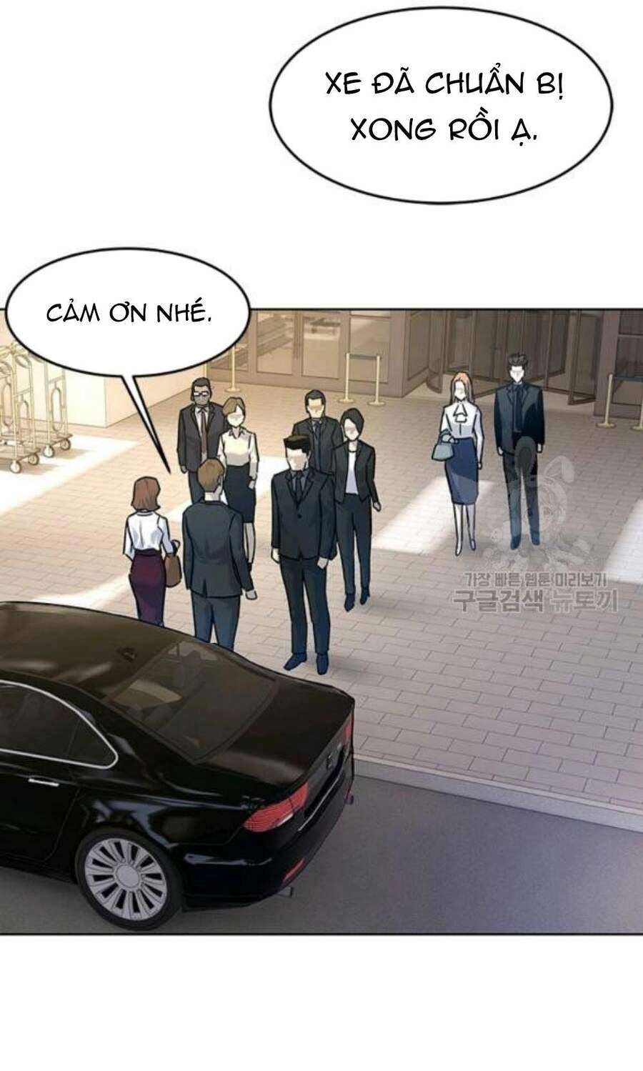 Đội Trưởng Lính Đánh Thuê Chapter 96 - 79