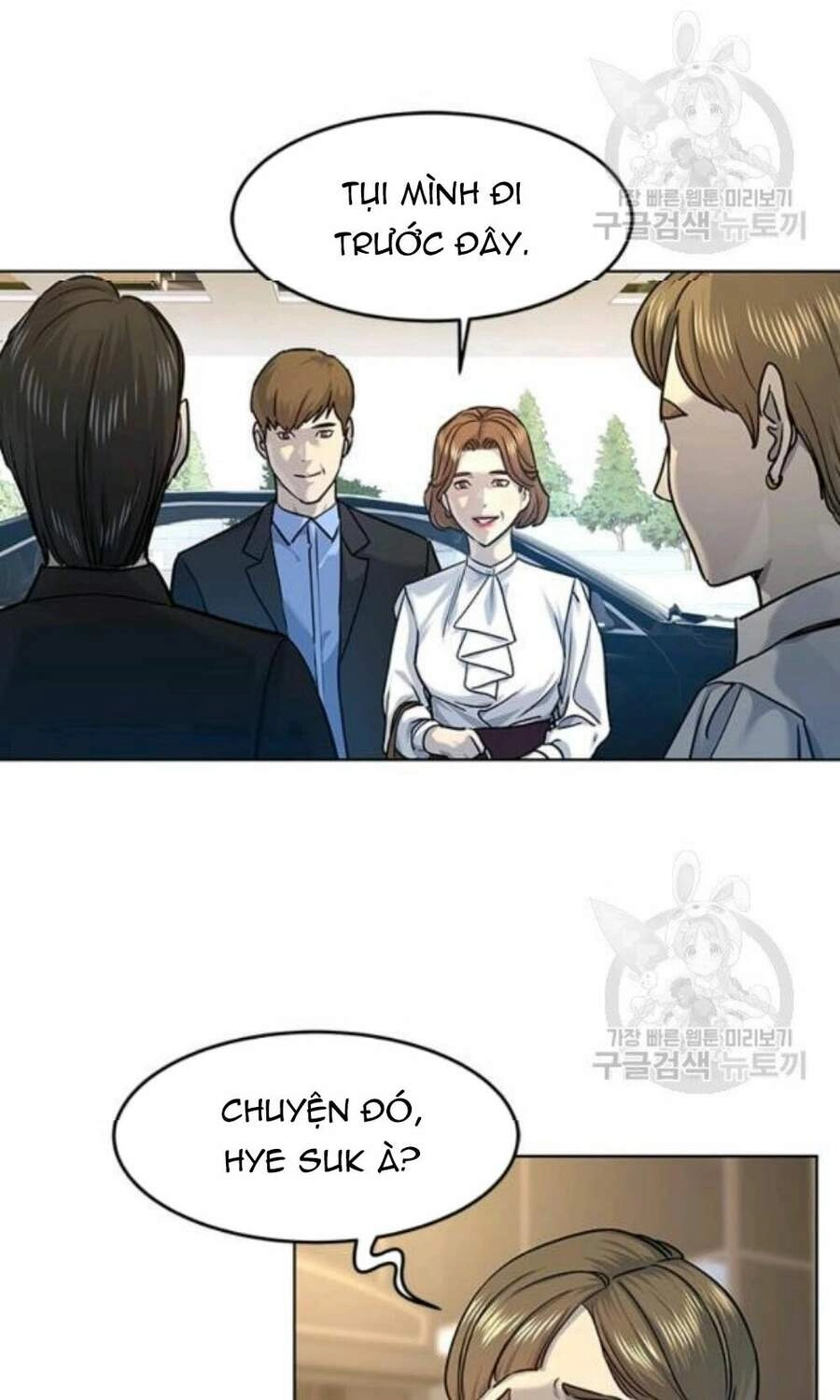 Đội Trưởng Lính Đánh Thuê Chapter 96 - 80