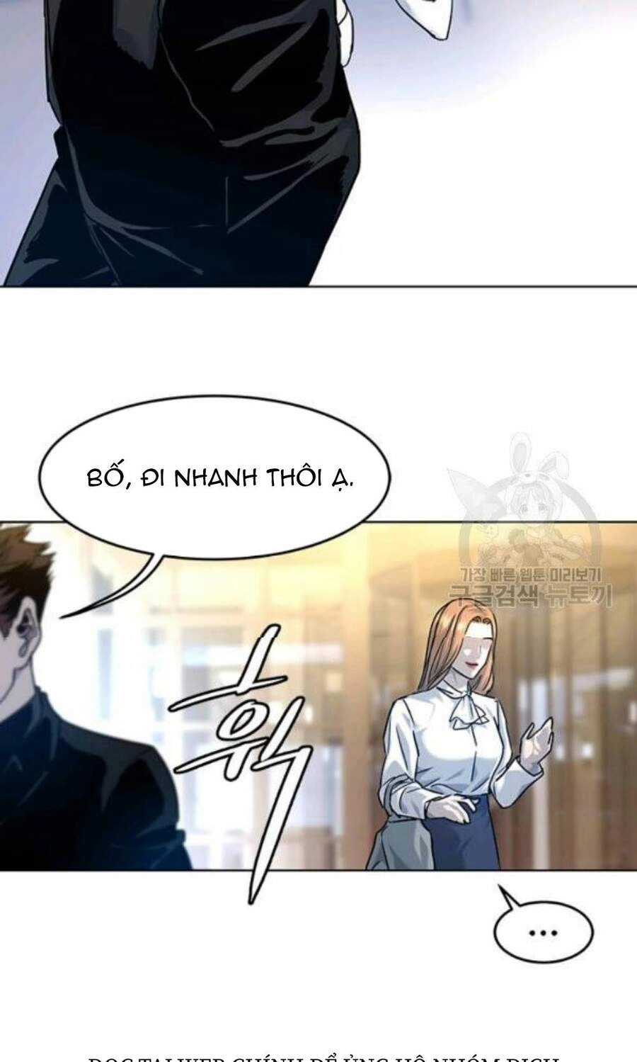 Đội Trưởng Lính Đánh Thuê Chapter 96 - 85