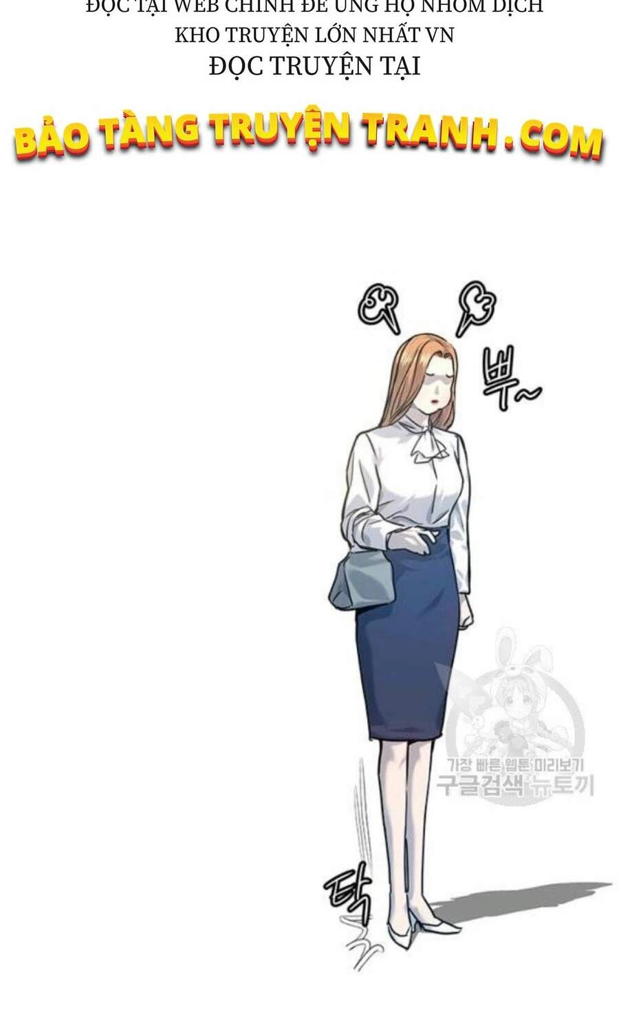 Đội Trưởng Lính Đánh Thuê Chapter 96 - 86