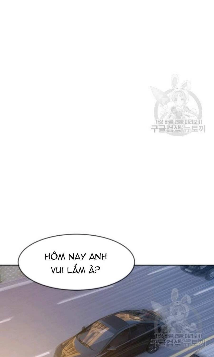 Đội Trưởng Lính Đánh Thuê Chapter 96 - 87