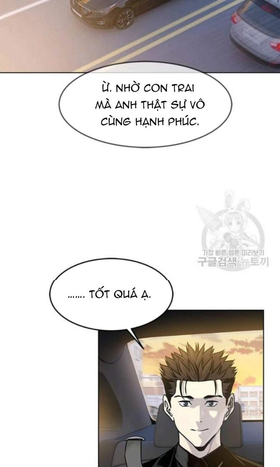 Đội Trưởng Lính Đánh Thuê Chapter 96 - 88