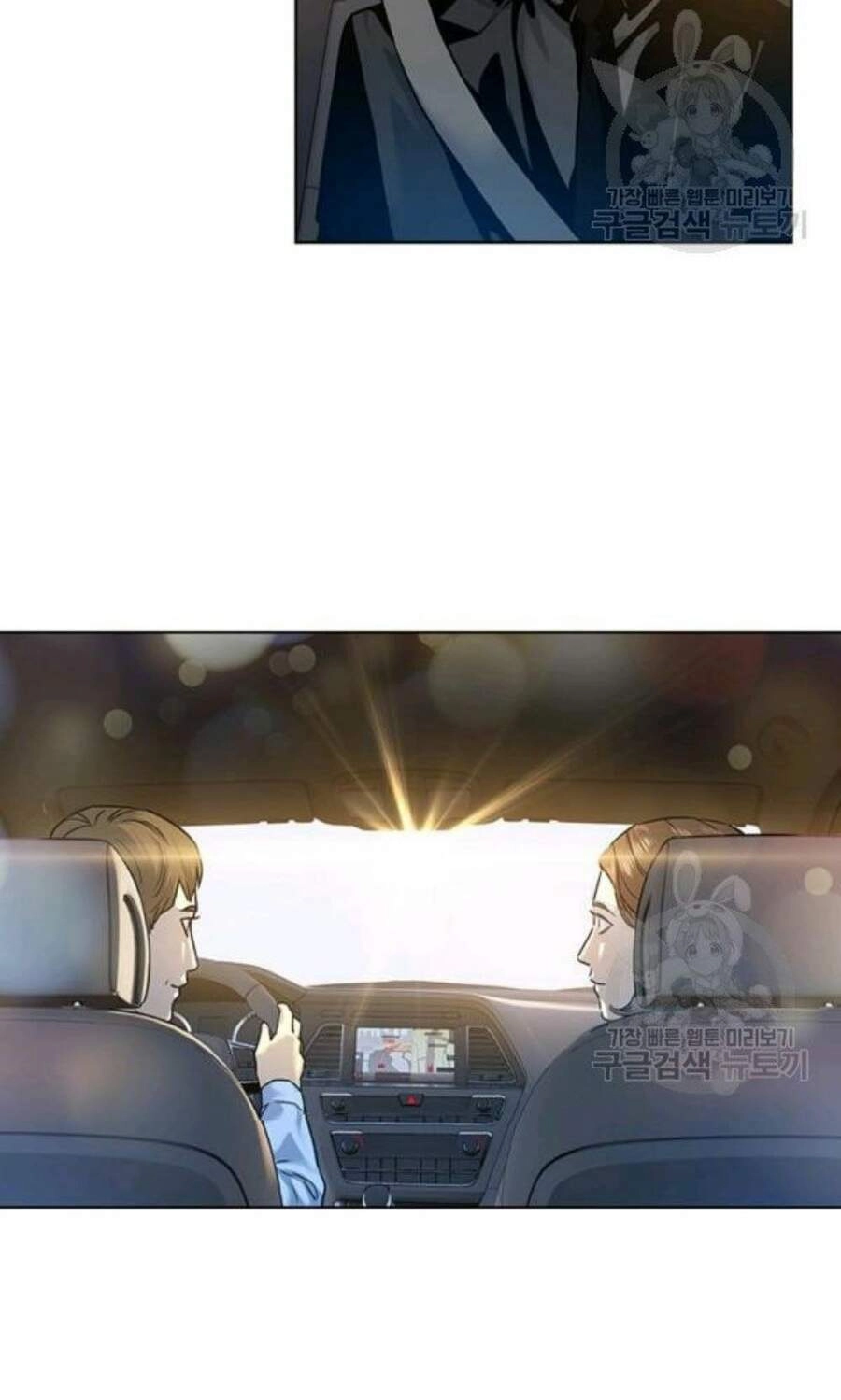 Đội Trưởng Lính Đánh Thuê Chapter 96 - 89