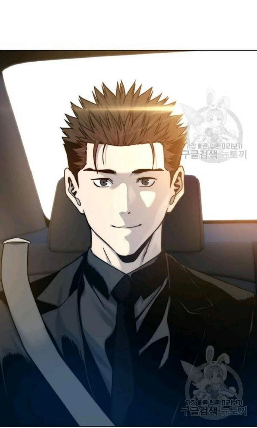 Đội Trưởng Lính Đánh Thuê Chapter 96 - 90