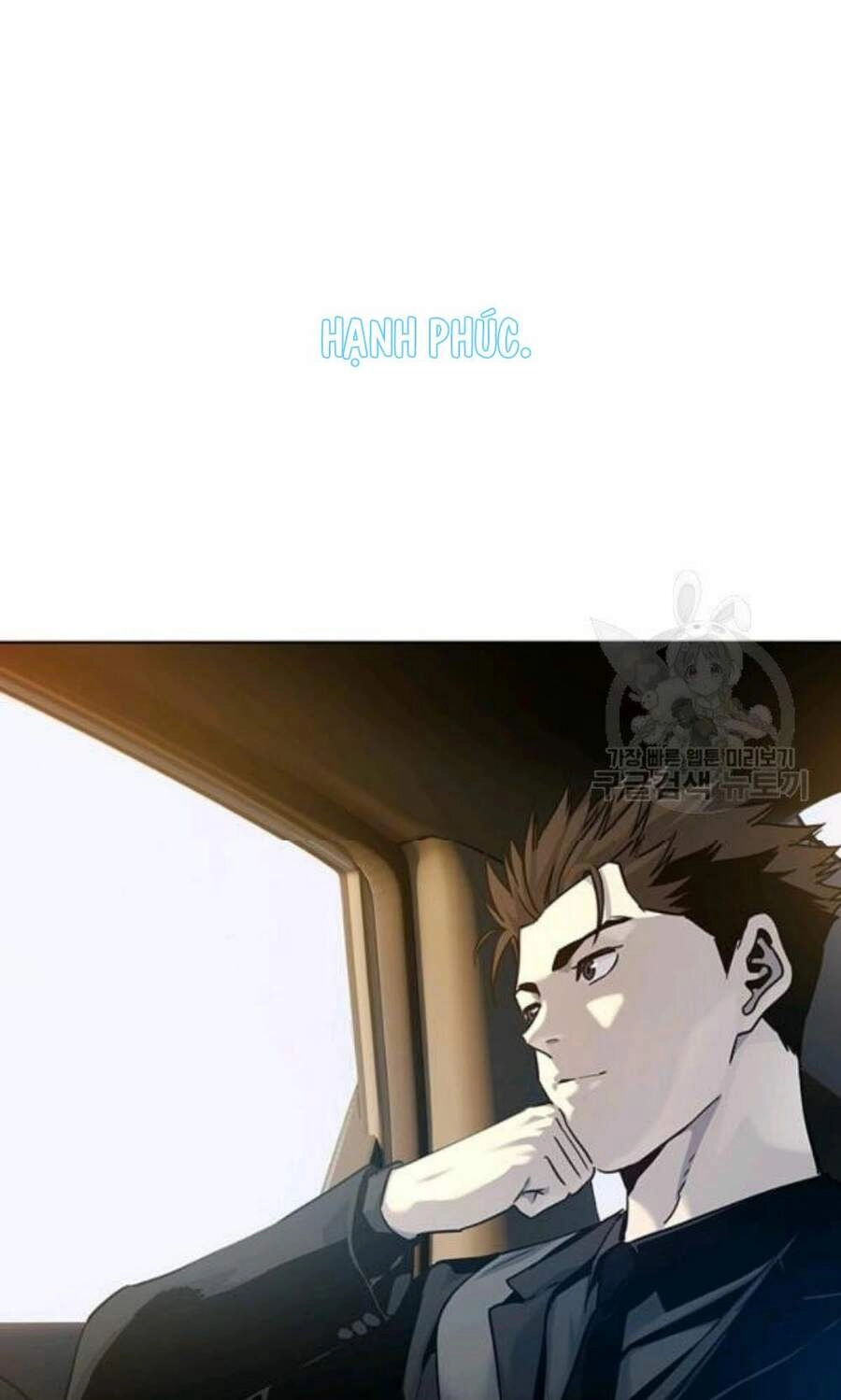 Đội Trưởng Lính Đánh Thuê Chapter 96 - 91