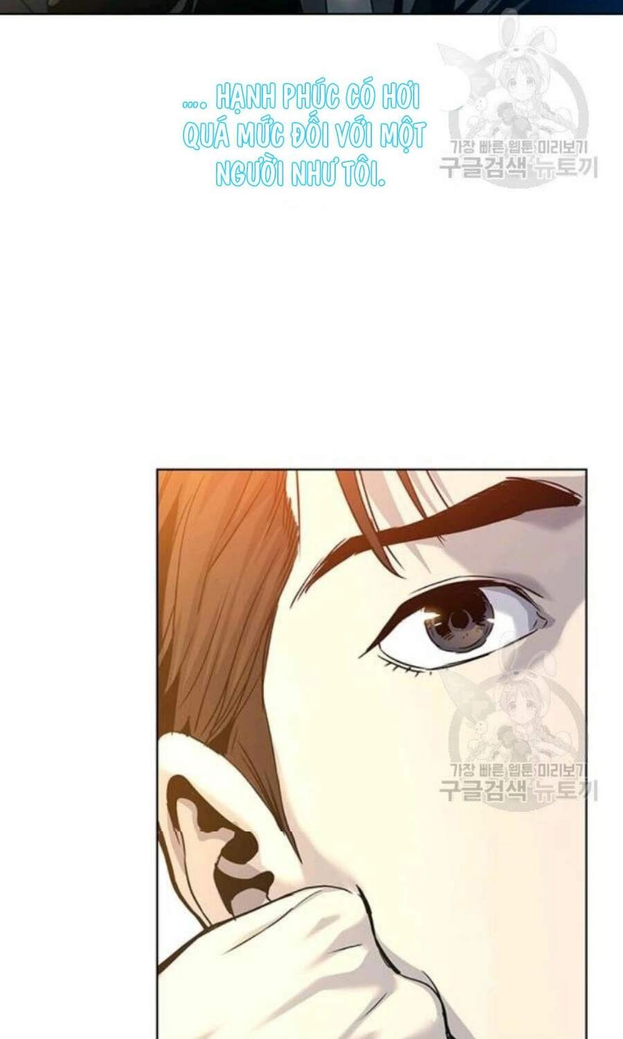 Đội Trưởng Lính Đánh Thuê Chapter 96 - 92