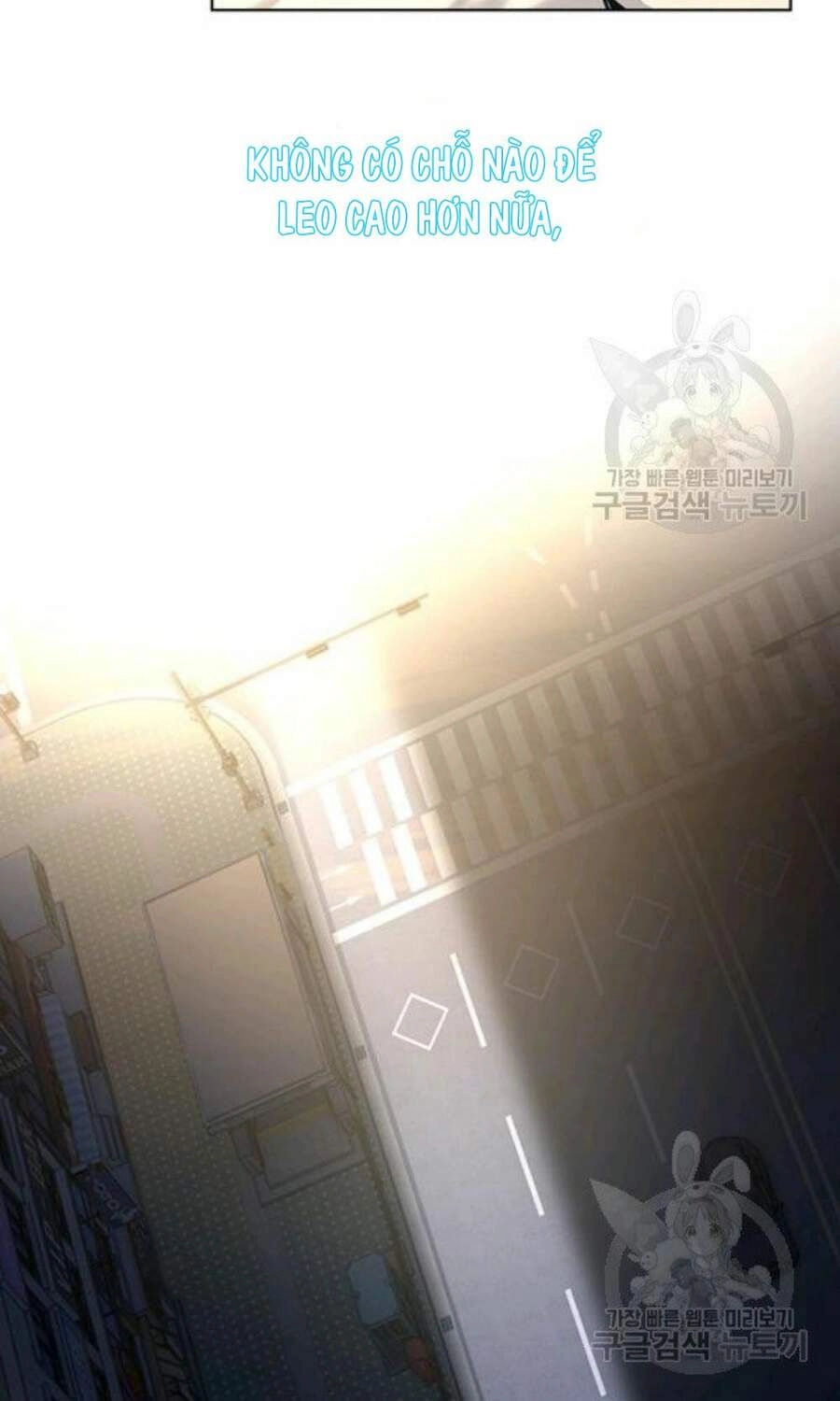 Đội Trưởng Lính Đánh Thuê Chapter 96 - 93