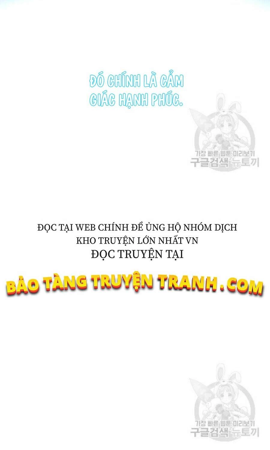 Đội Trưởng Lính Đánh Thuê Chapter 96 - 96