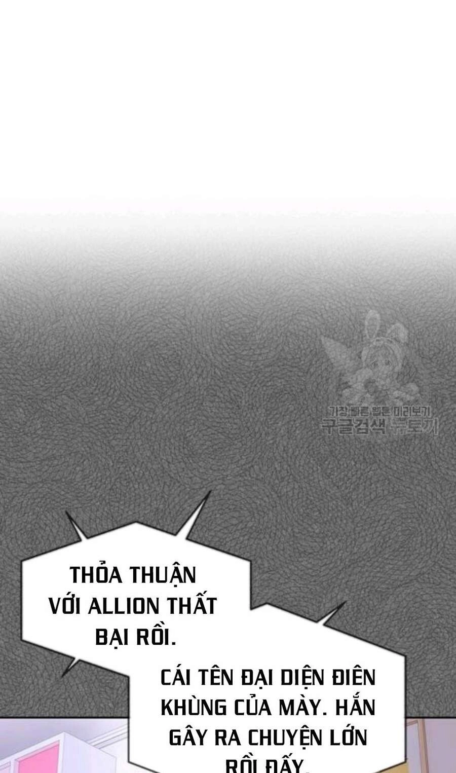 Đội Trưởng Lính Đánh Thuê Chapter 96 - 97