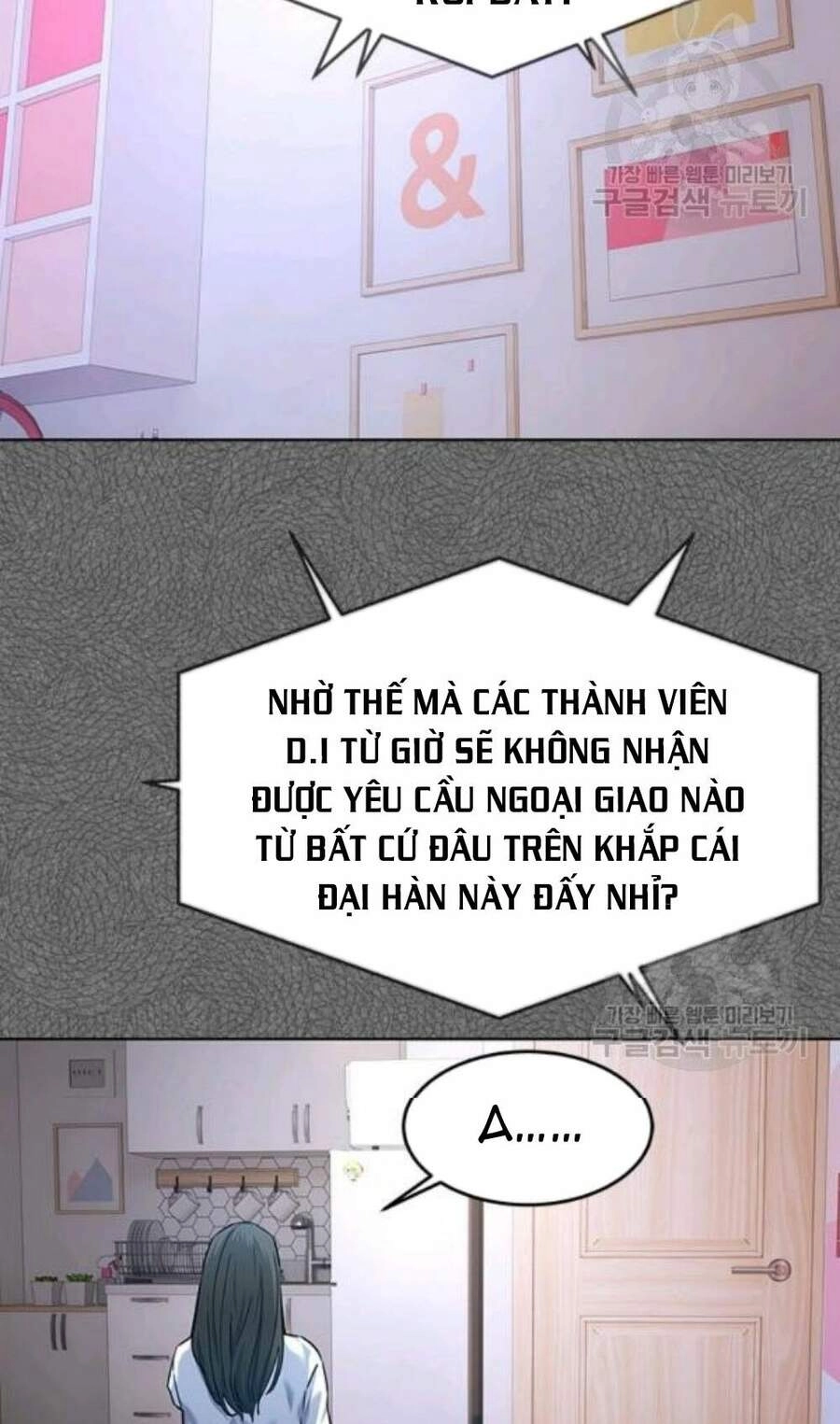 Đội Trưởng Lính Đánh Thuê Chapter 96 - 98