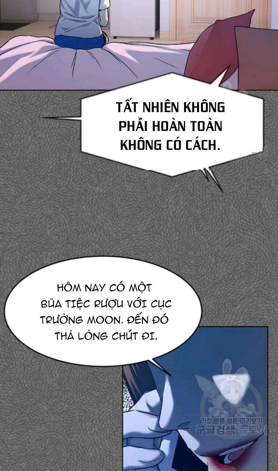 Đội Trưởng Lính Đánh Thuê Chapter 96 - 99