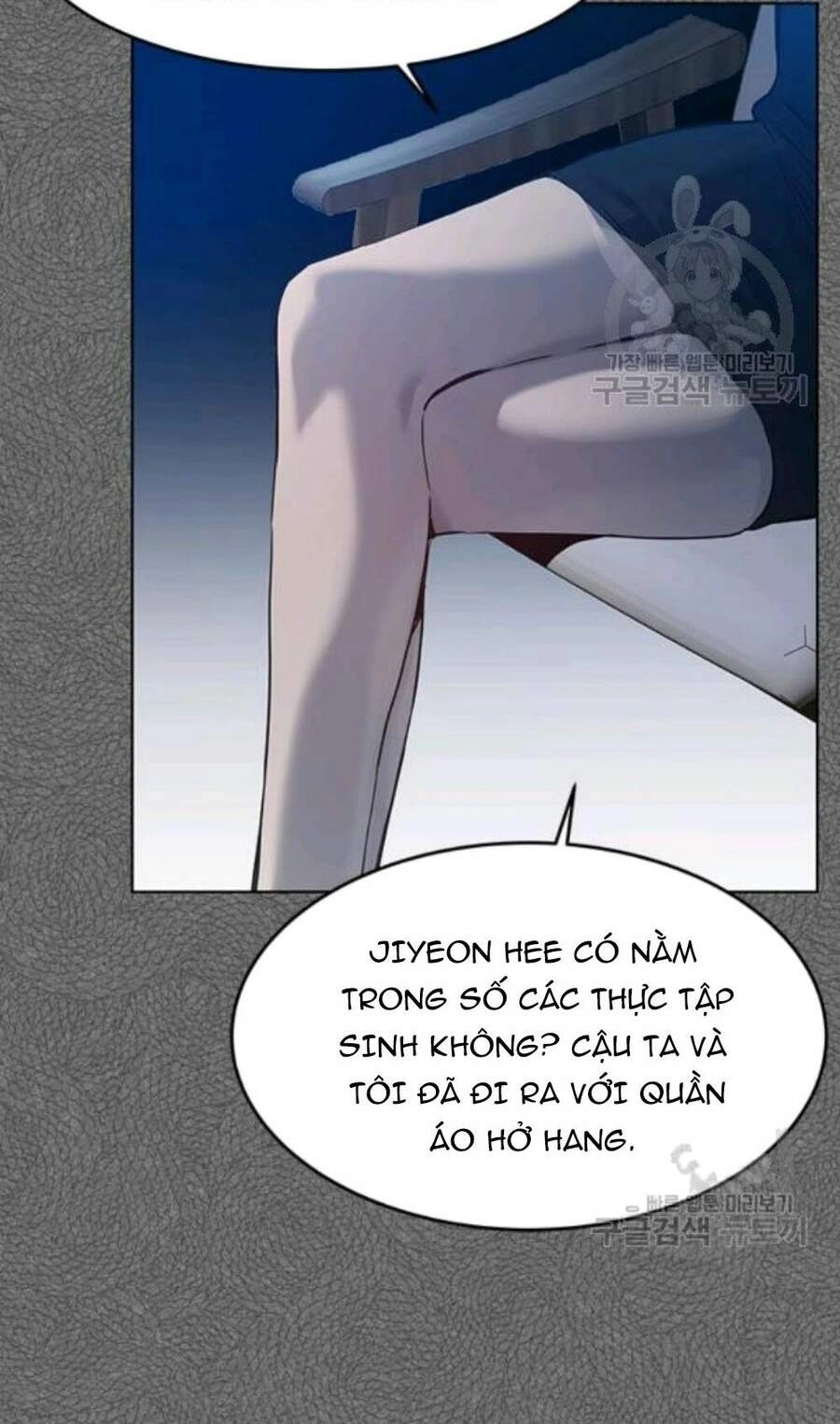 Đội Trưởng Lính Đánh Thuê Chapter 96 - 102