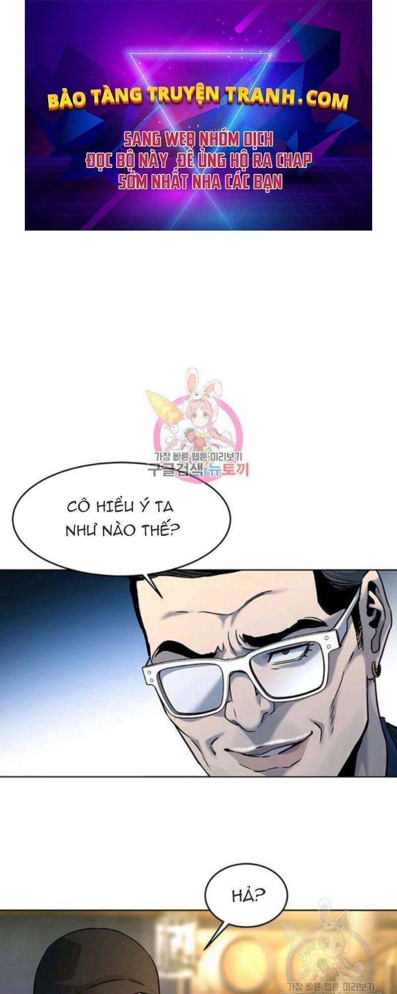 Đội Trưởng Lính Đánh Thuê Chapter 98 - 1