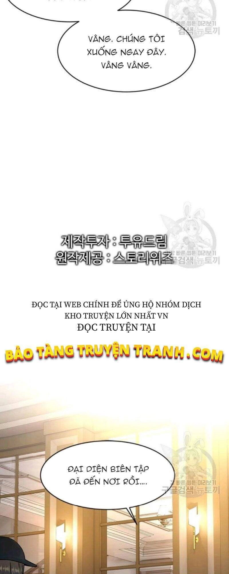 Đội Trưởng Lính Đánh Thuê Chapter 98 - 9