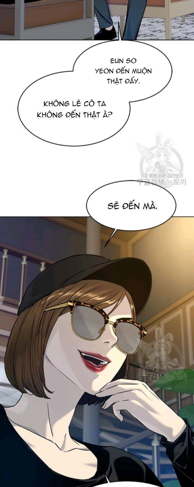 Đội Trưởng Lính Đánh Thuê Chapter 98 - 11