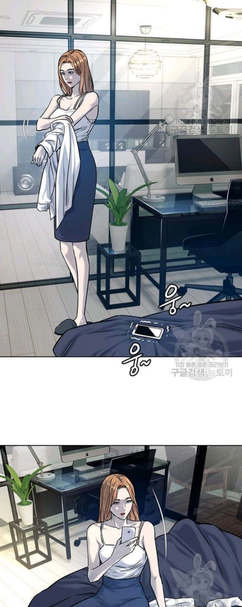 Đội Trưởng Lính Đánh Thuê Chapter 98 - 15