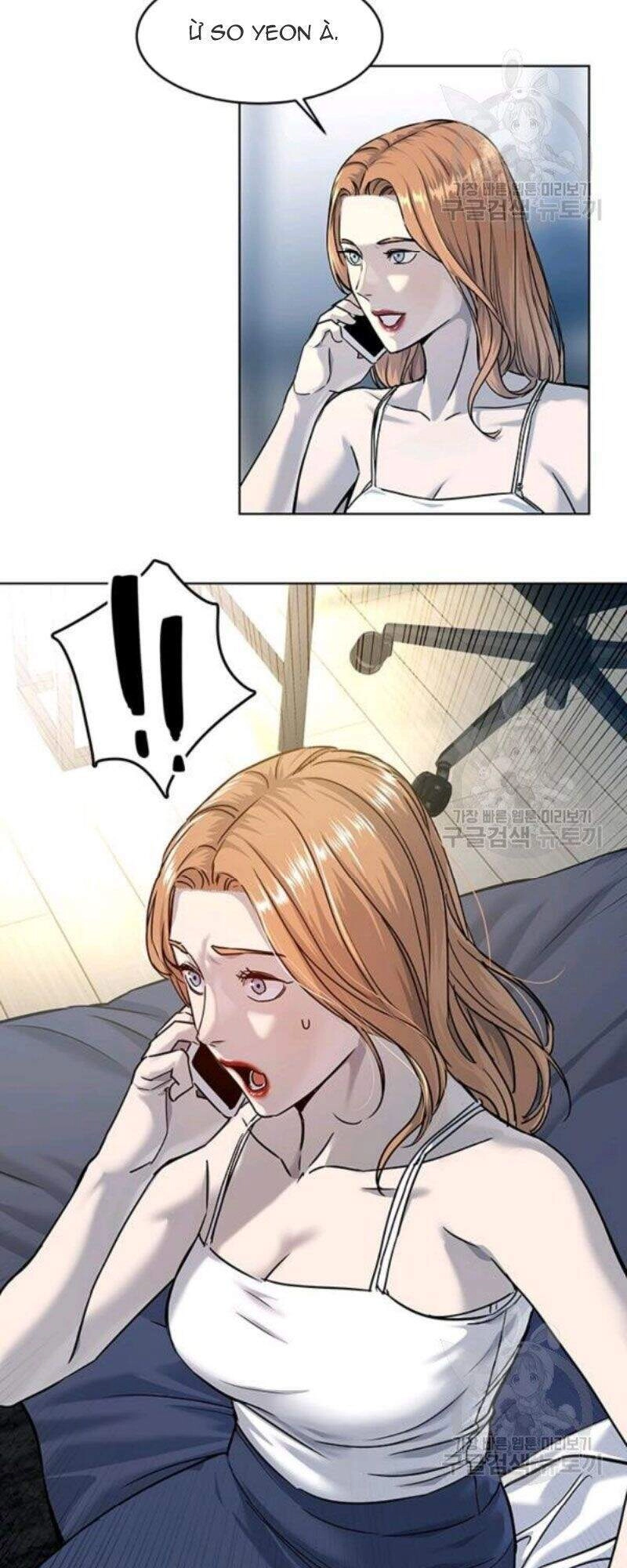 Đội Trưởng Lính Đánh Thuê Chapter 98 - 17