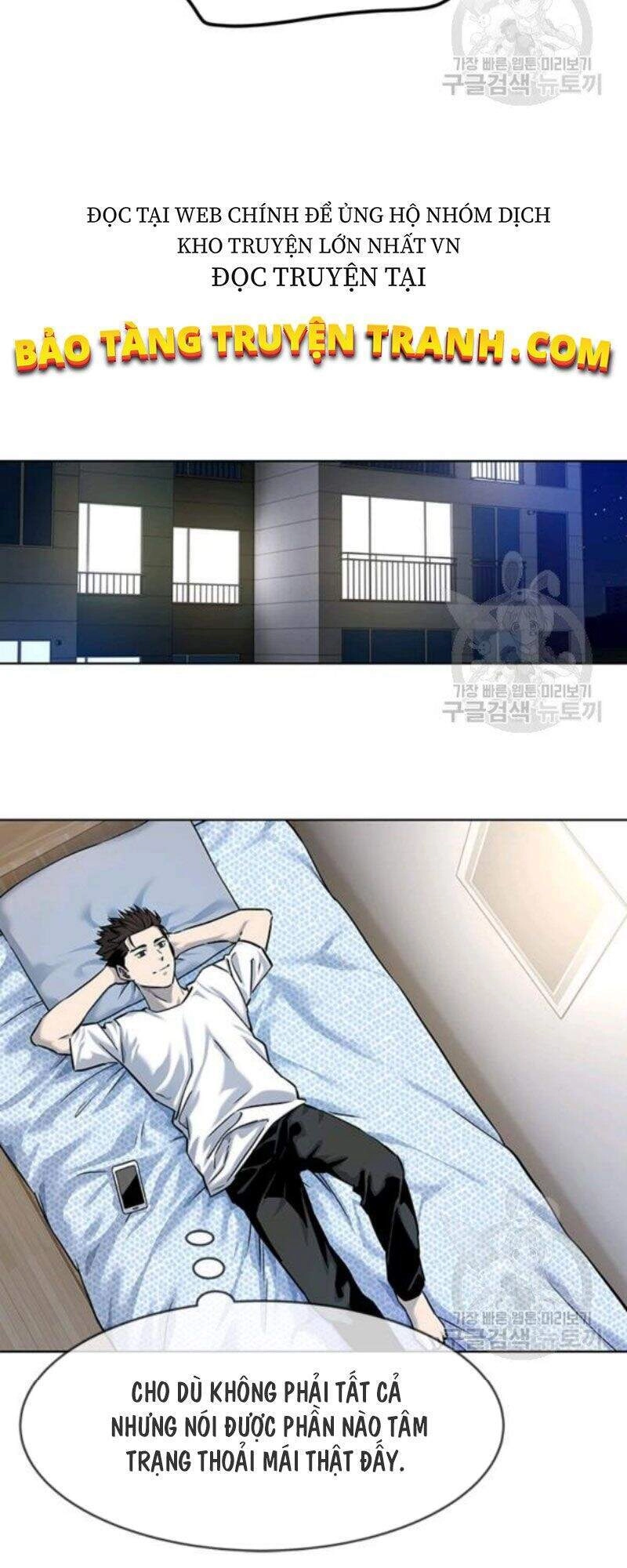 Đội Trưởng Lính Đánh Thuê Chapter 98 - 19