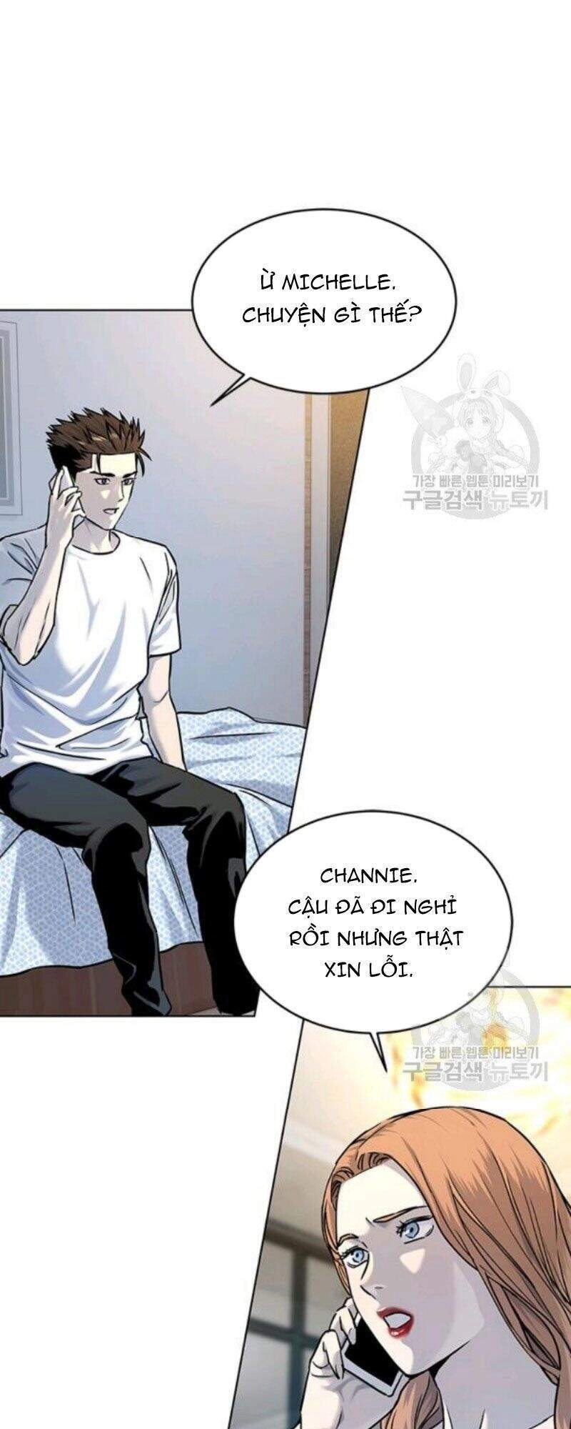 Đội Trưởng Lính Đánh Thuê Chapter 98 - 23