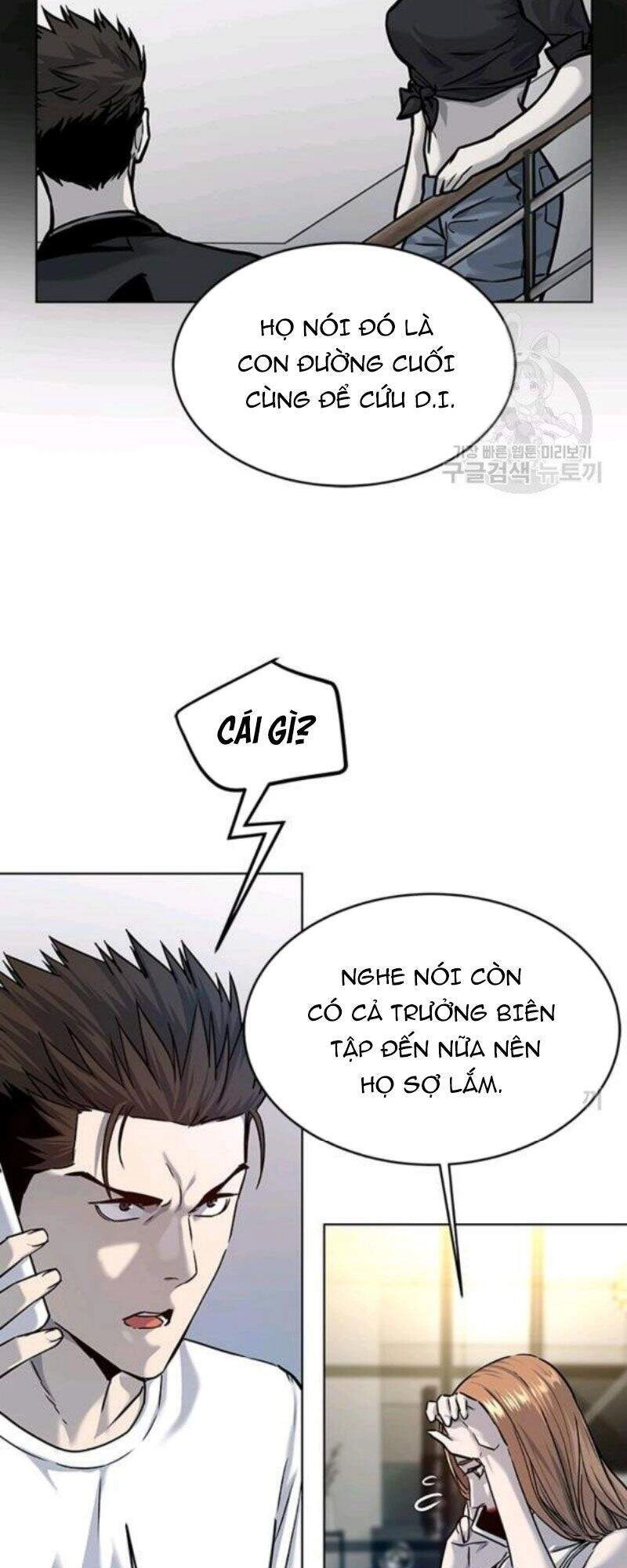 Đội Trưởng Lính Đánh Thuê Chapter 98 - 27