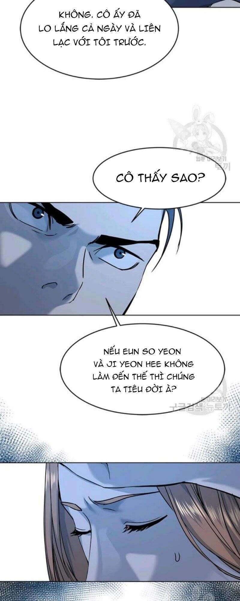 Đội Trưởng Lính Đánh Thuê Chapter 98 - 29