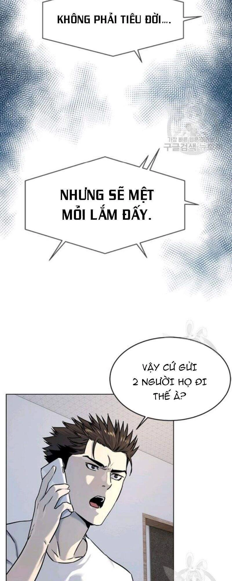 Đội Trưởng Lính Đánh Thuê Chapter 98 - 31