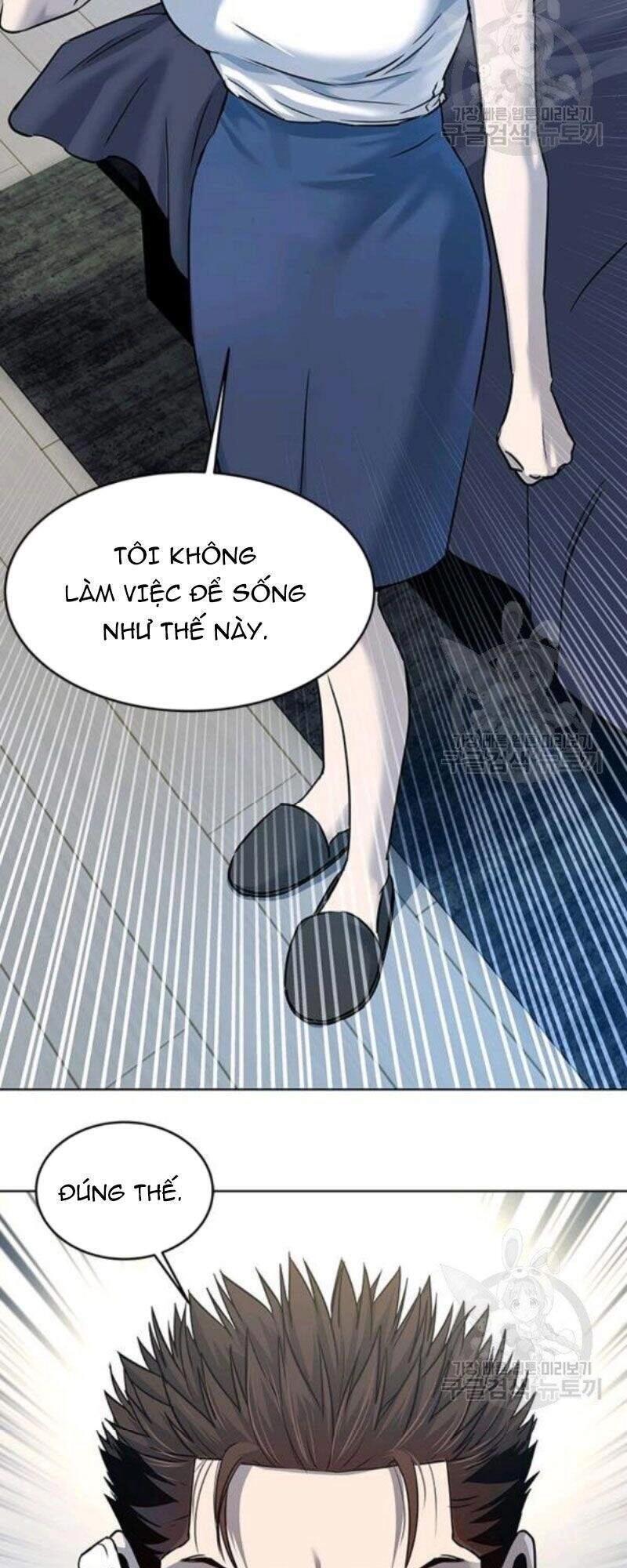 Đội Trưởng Lính Đánh Thuê Chapter 98 - 35