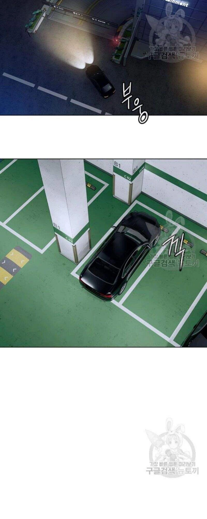 Đội Trưởng Lính Đánh Thuê Chapter 98 - 47