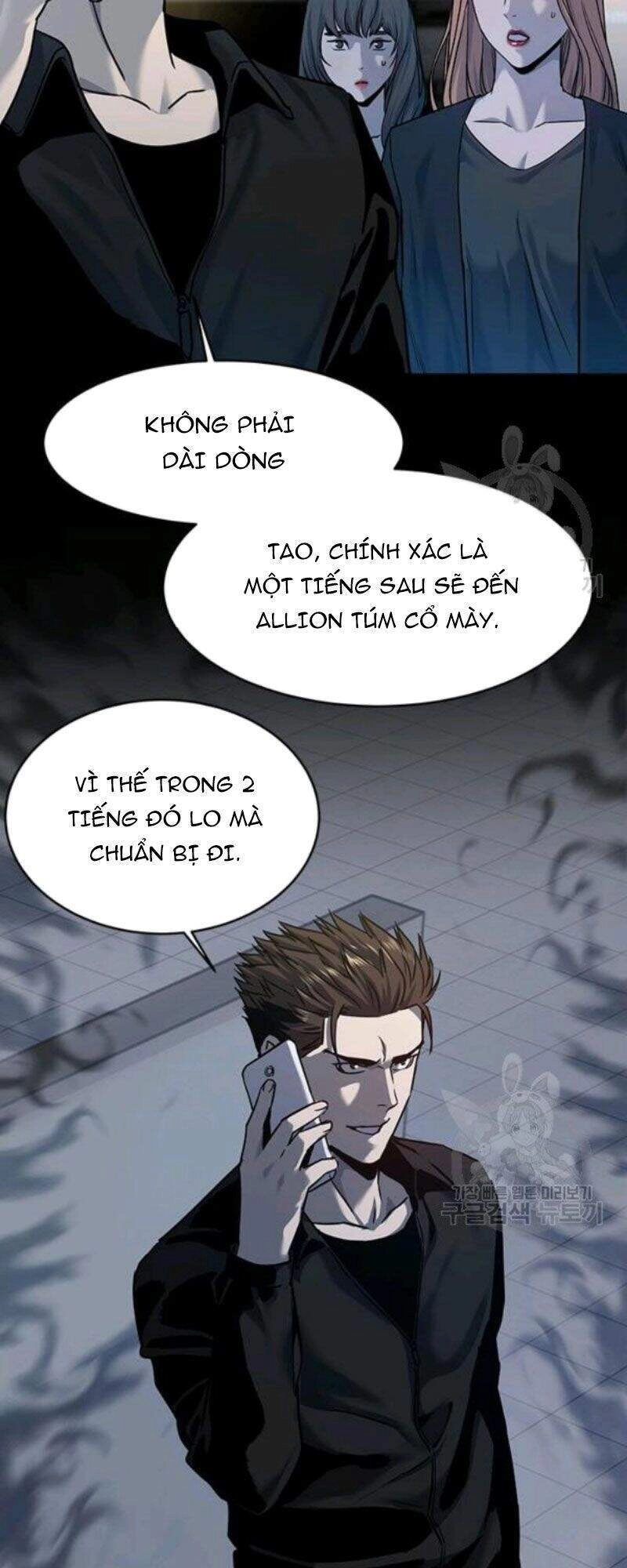 Đội Trưởng Lính Đánh Thuê Chapter 98 - 57