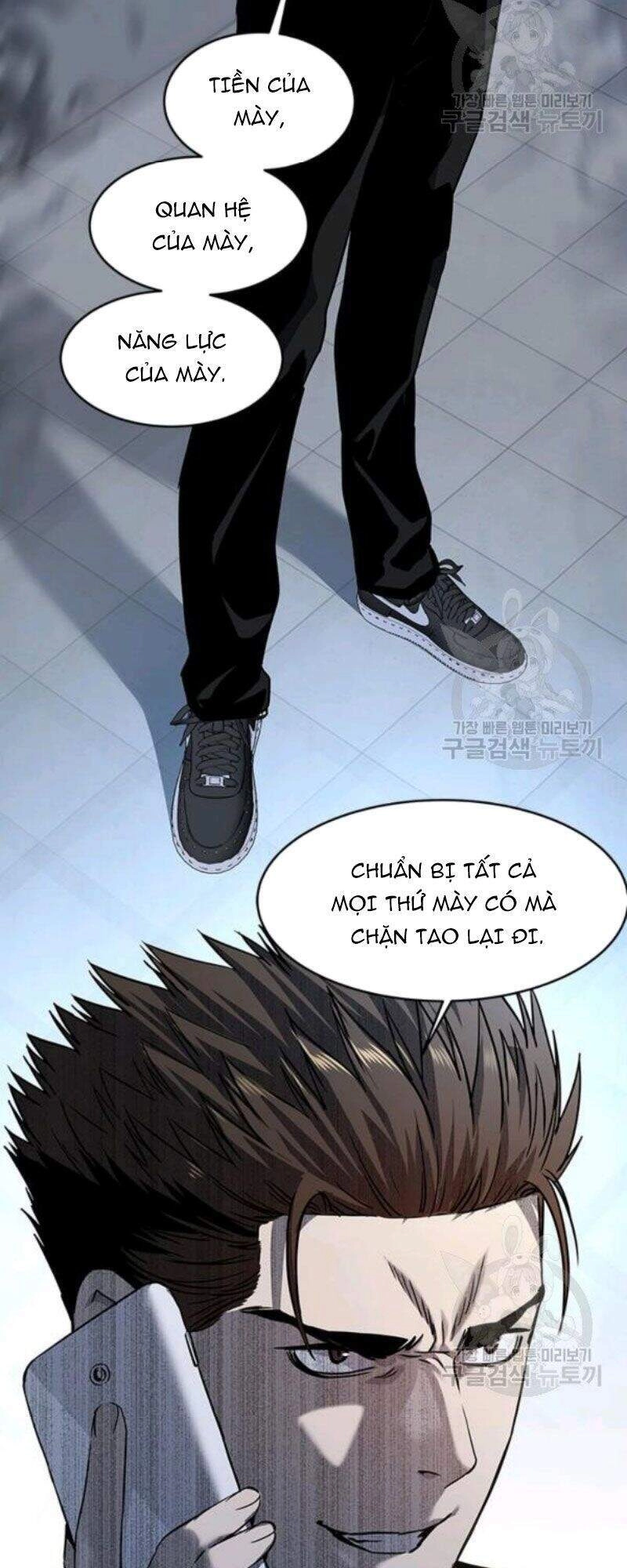 Đội Trưởng Lính Đánh Thuê Chapter 98 - 59