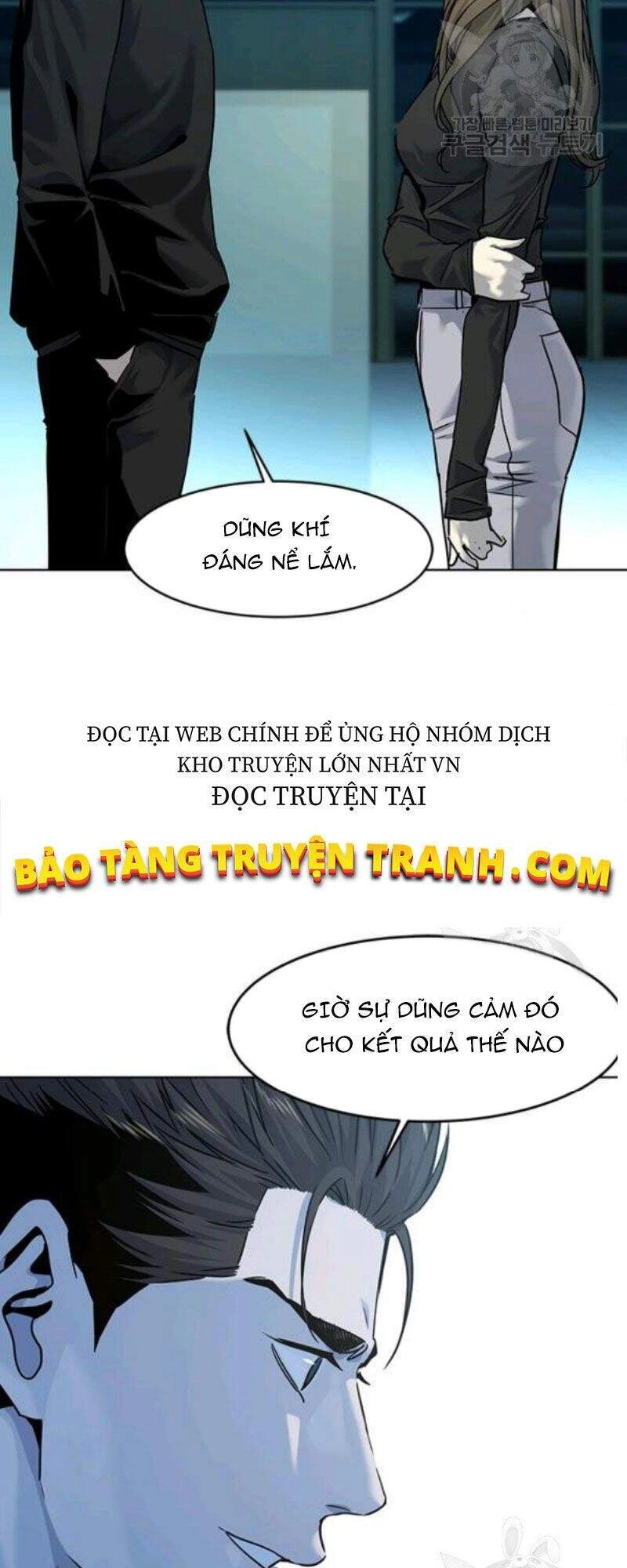 Đội Trưởng Lính Đánh Thuê Chapter 98 - 67