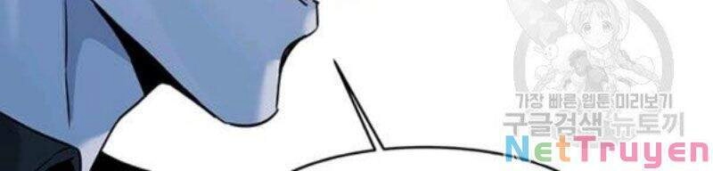 Đội Trưởng Lính Đánh Thuê Chapter 98 - 68