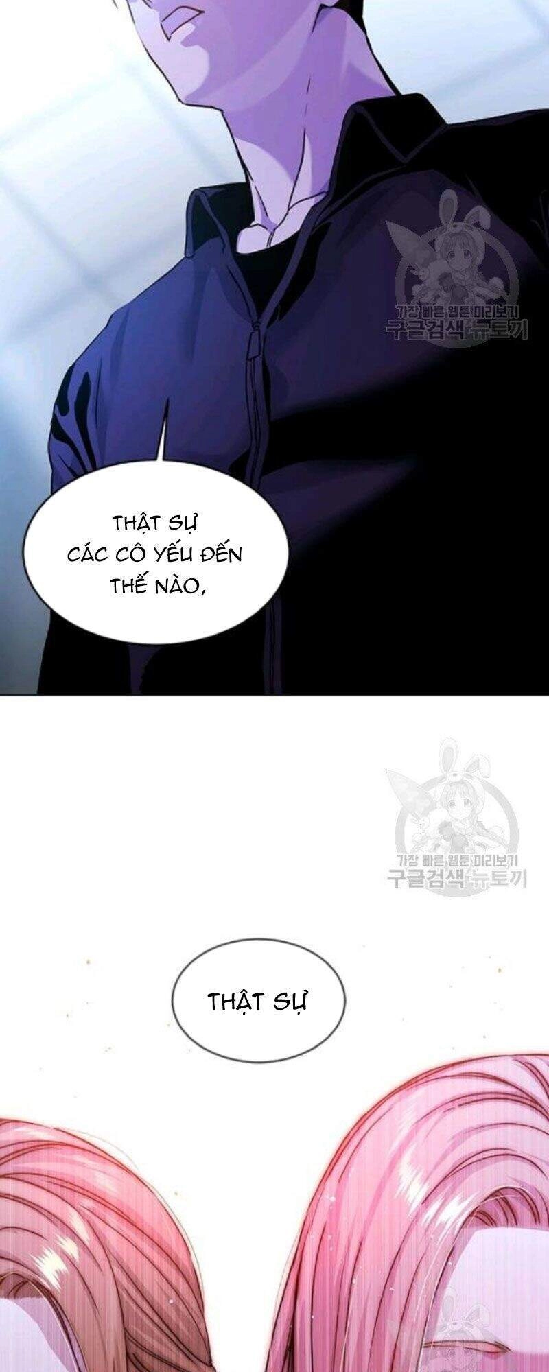 Đội Trưởng Lính Đánh Thuê Chapter 98 - 73