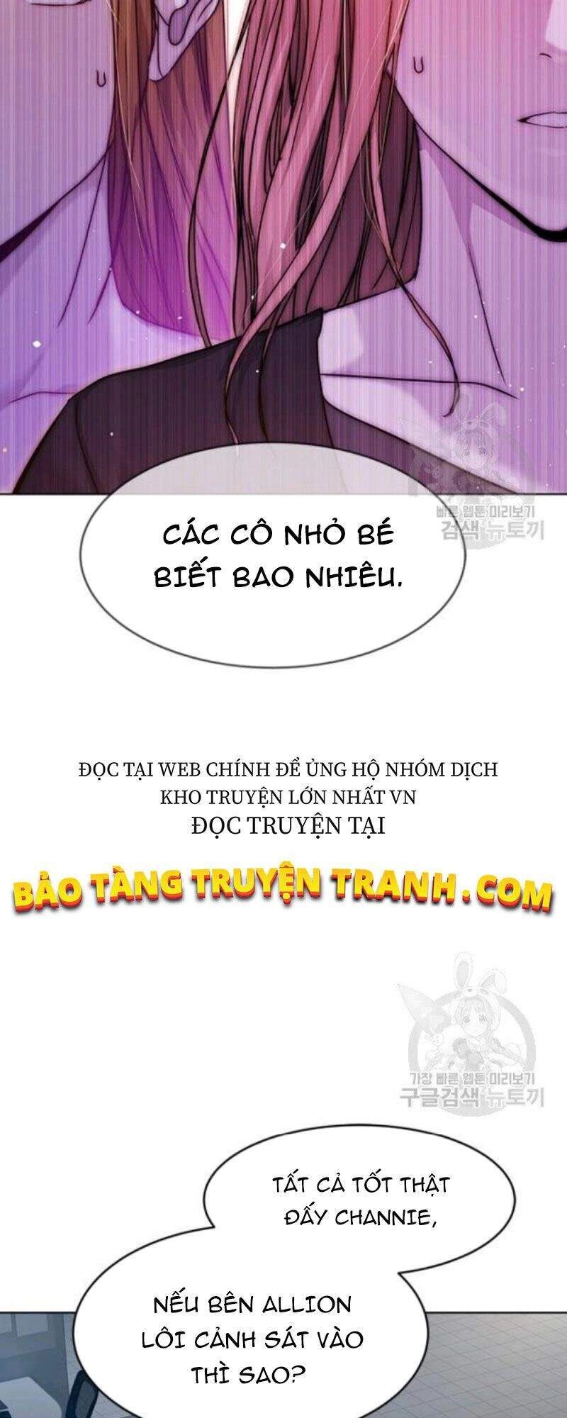 Đội Trưởng Lính Đánh Thuê Chapter 98 - 75