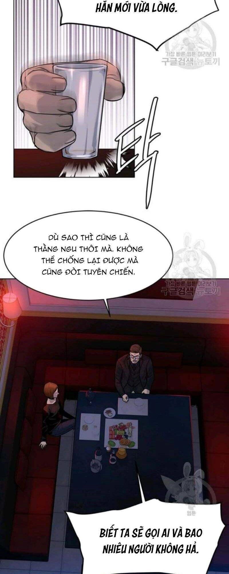 Đội Trưởng Lính Đánh Thuê Chapter 98 - 83