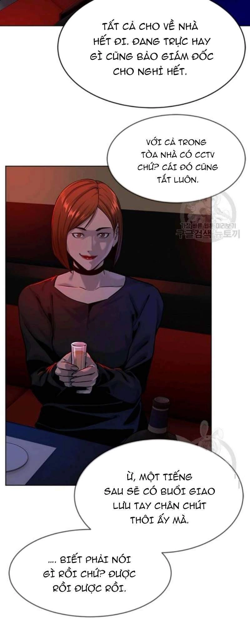 Đội Trưởng Lính Đánh Thuê Chapter 98 - 87