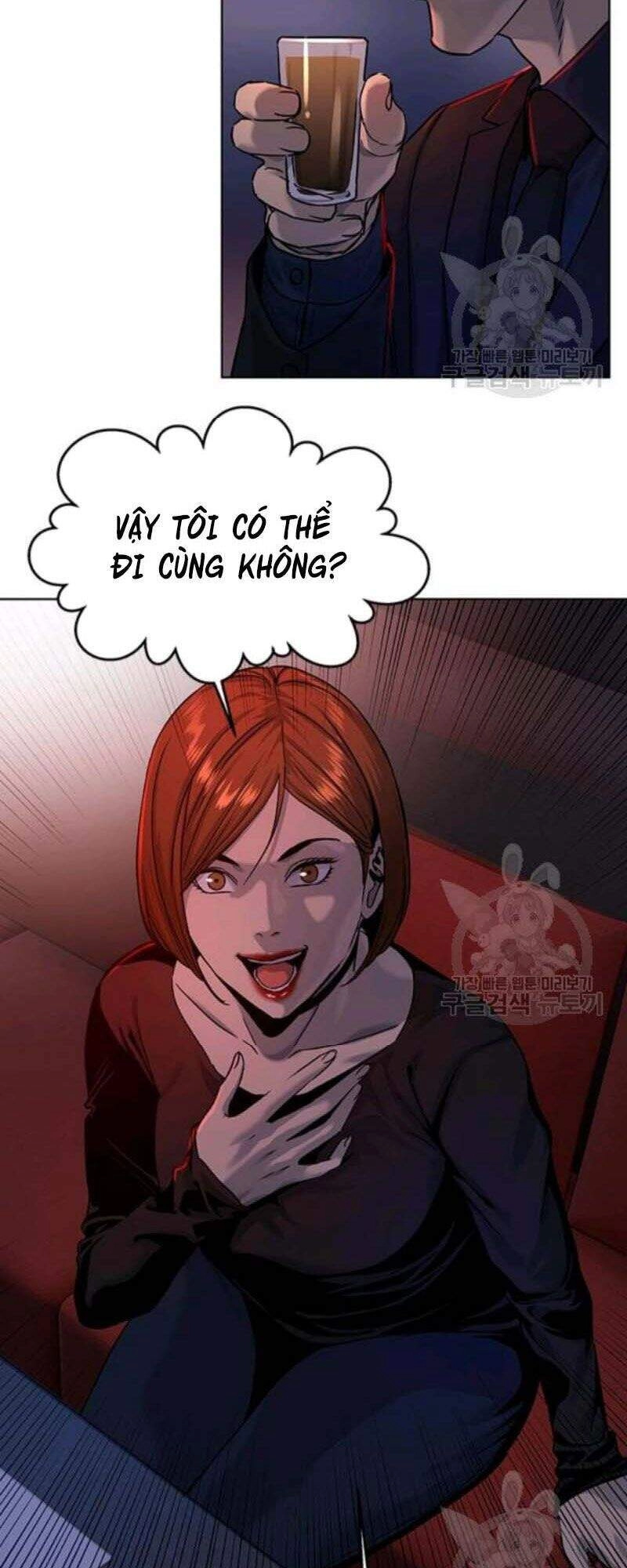 Đội Trưởng Lính Đánh Thuê Chapter 98 - 91