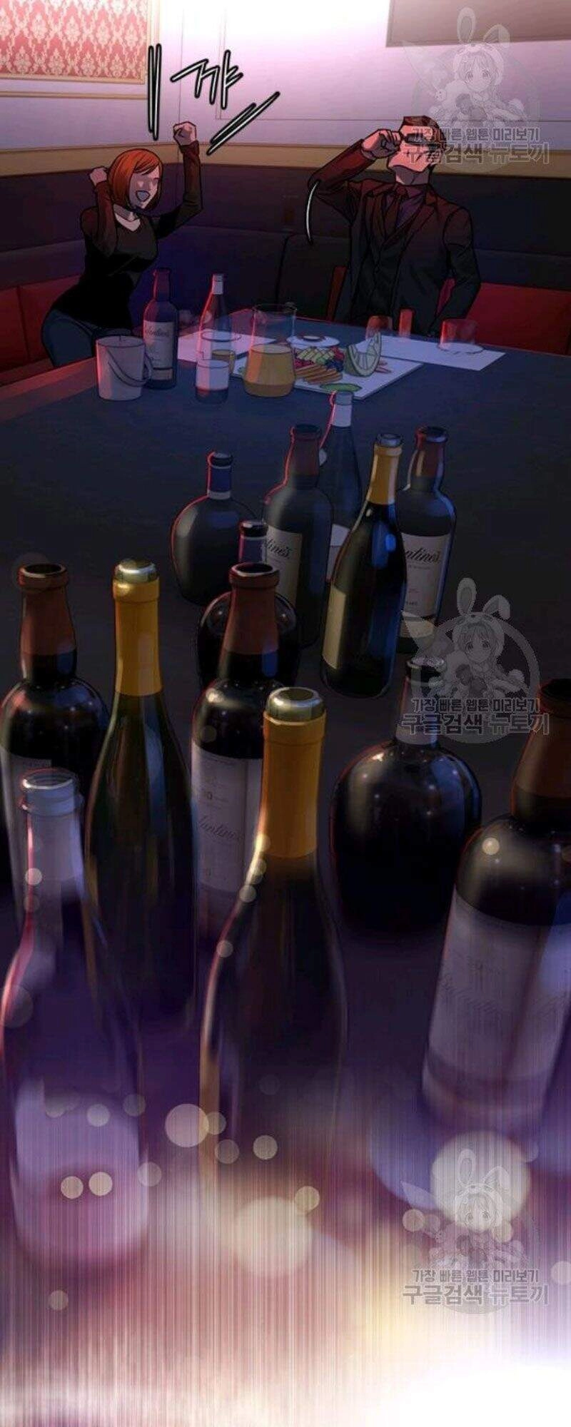 Đội Trưởng Lính Đánh Thuê Chapter 98 - 95