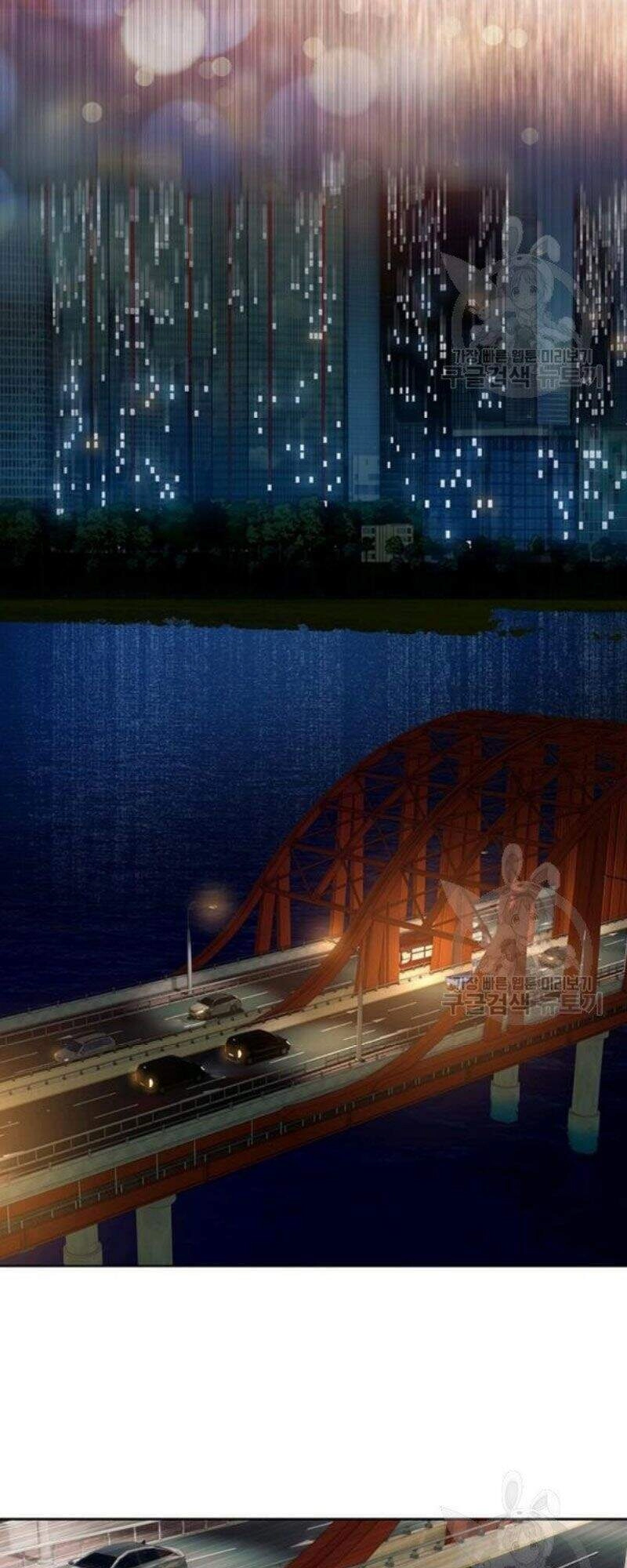 Đội Trưởng Lính Đánh Thuê Chapter 98 - 97