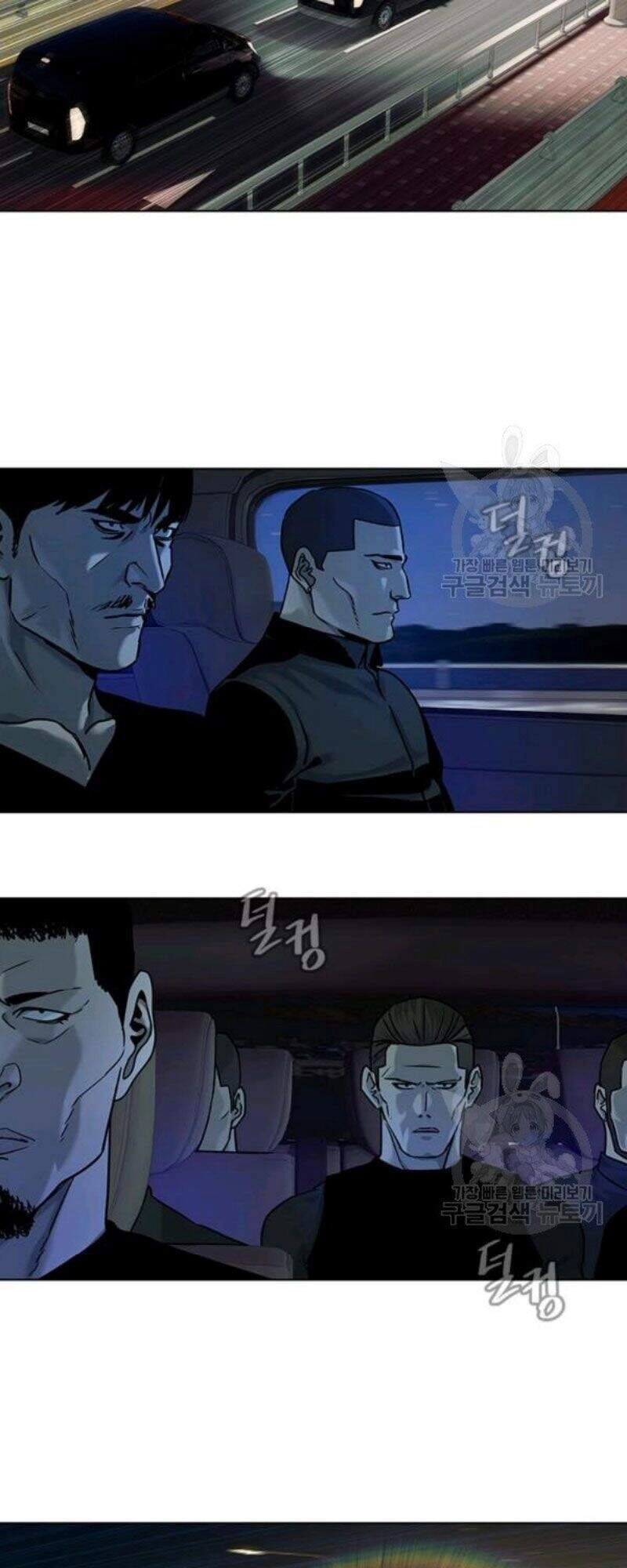 Đội Trưởng Lính Đánh Thuê Chapter 98 - 99