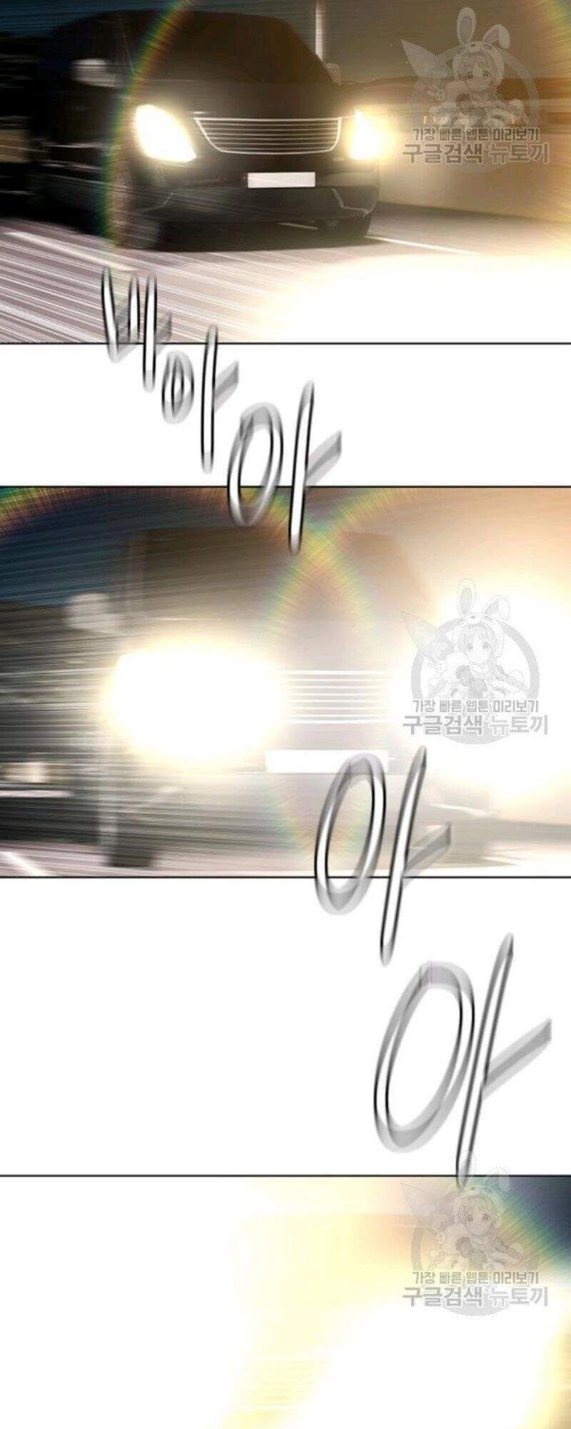 Đội Trưởng Lính Đánh Thuê Chapter 98 - 101